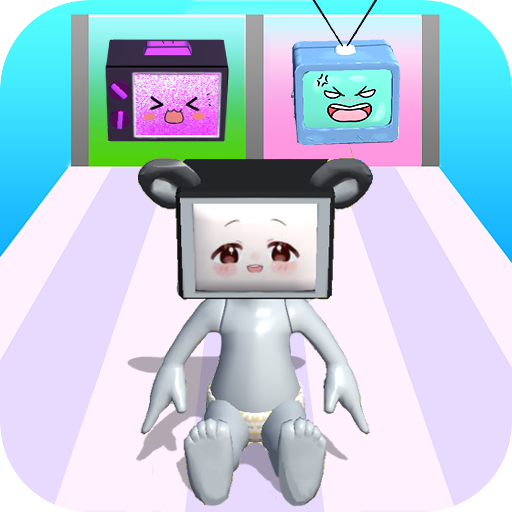 萌娃冲锋下载app