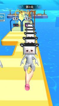 萌娃冲锋下载app