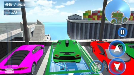 旋风飞车app下载安卓版