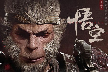 圣光与荣耀安卓版app下载