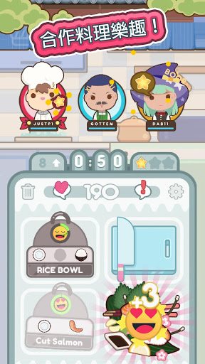 厨师太多了破解版2024下载安卓版