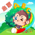 迩童宝宝故事启蒙最新下载