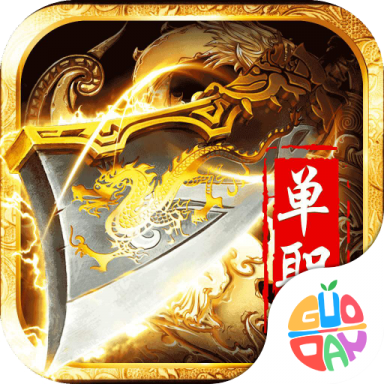 决战下载手机版本