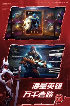 战争艺术网易手游