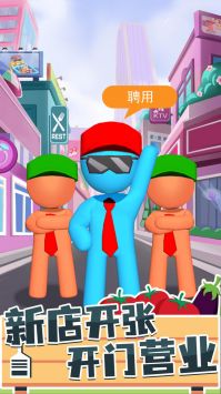 我是搬运工最新版本下载