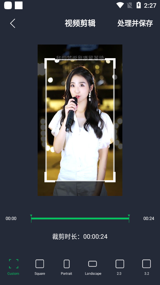橘子剪辑助手手机苹果版