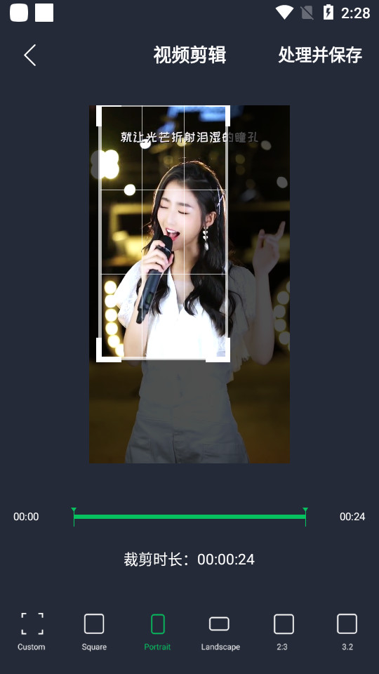 橘子剪辑助手手机苹果版