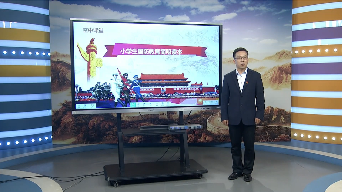 宁夏数字学校手机下载安装