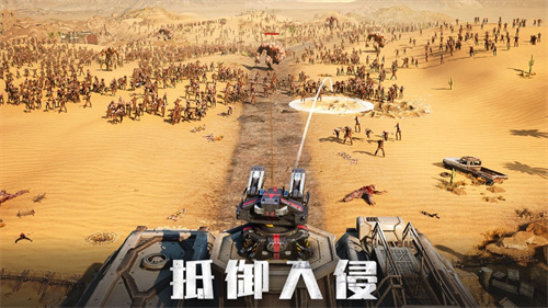 旭日之城手游最新版下载安卓