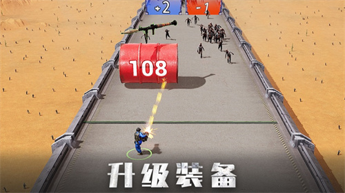 旭日之城手游最新版下载安卓