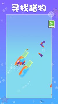 萝卜刀争霸赛2024最新安卓版