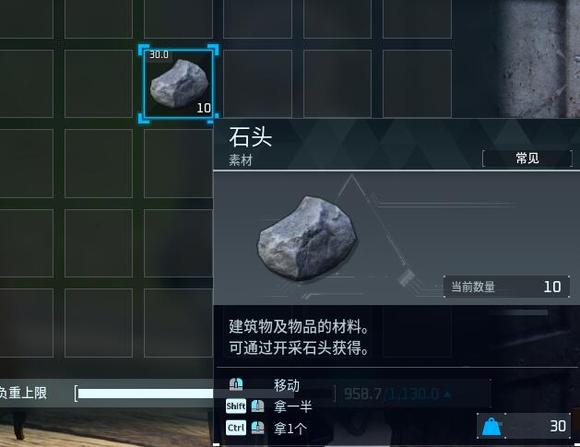 幻兽帕鲁 ce修改护肝教程_幻兽帕鲁 怎么用ce修改？