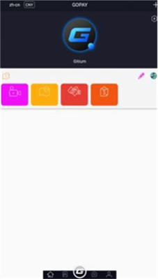 gopay003钱包安卓2024下载