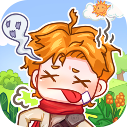 勇者太难了苹果免费版