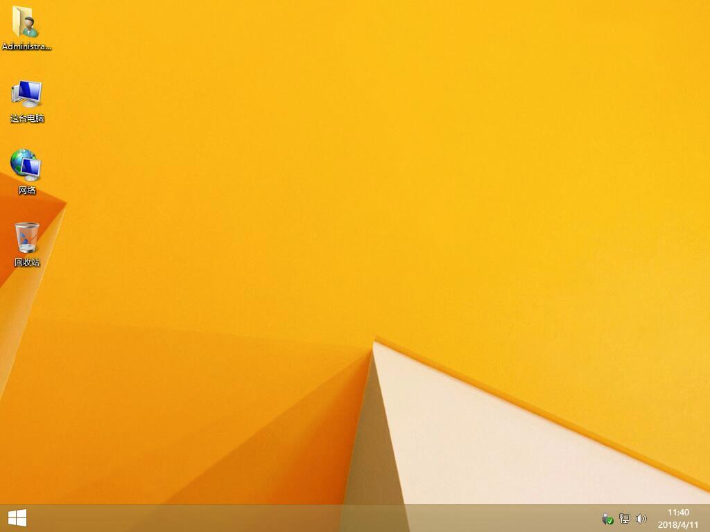 一键重装联想ThinkPad  X280笔记本win8系统