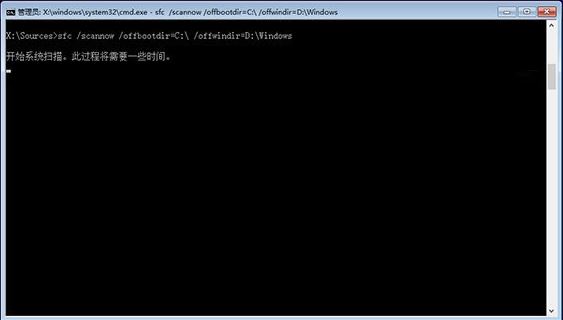 教你解决win10系统无法启动问题