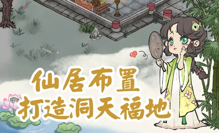 道天录罗峰战甲战技选择_道天录罗峰战甲战技如何选择