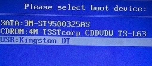华为 MateBook  X设置U盘启动重装系统图解