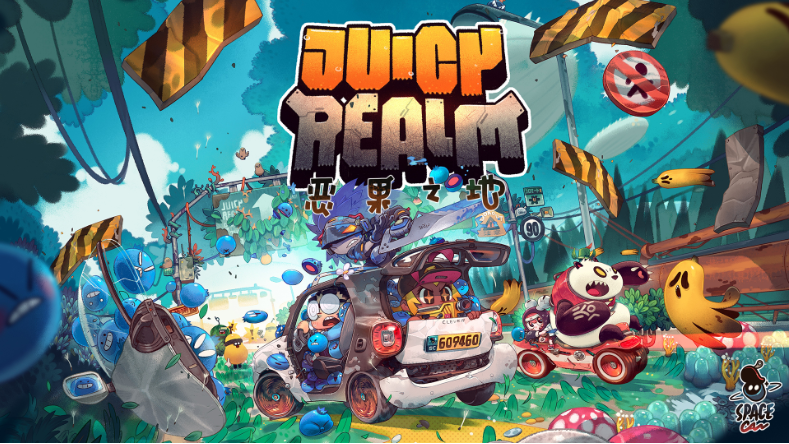 恶果之地远程联机教程_恶果之地怎么远程联机