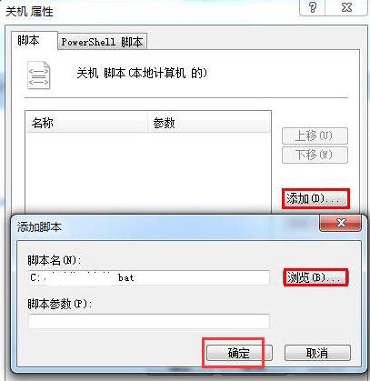 教你如何清除临时文件提高系统性能