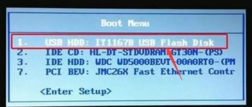 惠普星14-CE笔记本U盘如何简单快速重装xp系统