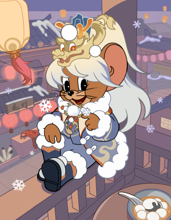 猫和老鼠手游国王杰瑞·冰雪圆子皮肤怎么获得