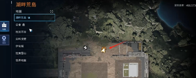 星球重启传送具体步骤_星球重启怎么传送