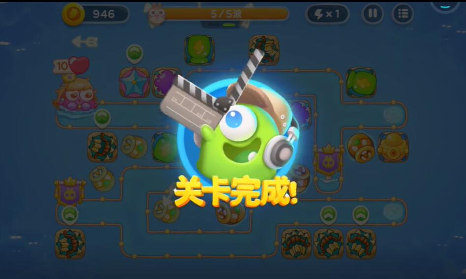 保卫萝卜4海的闺女第16关攻略