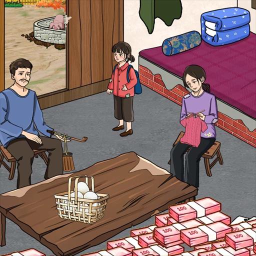 资助她上学下载最新版