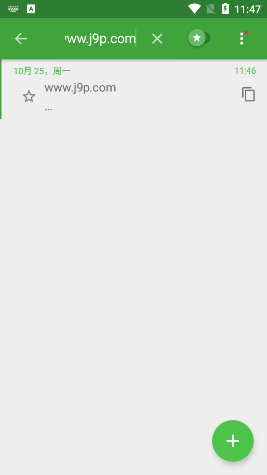 剪纸堆下载免费版