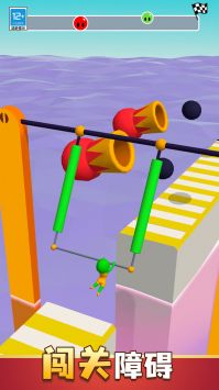 派对大冲关app安卓下载