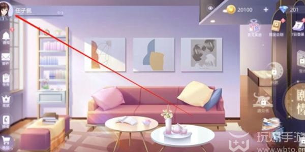 猫之宿约者兑换码2024