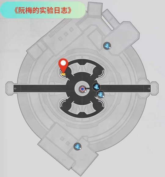 崩坏星穹铁道阮梅的实验日志获取位置分享