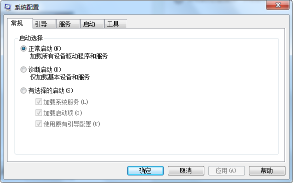 教你手动设置开机启动项