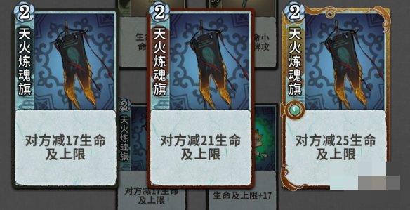 弈仙牌图鉴都有啥_弈仙牌图鉴详解