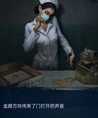 纸嫁衣6千秋魇第一章通关教程_纸嫁衣6千秋魇第一章过关攻略