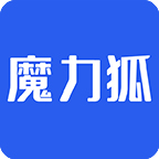 魔力狐ios下载