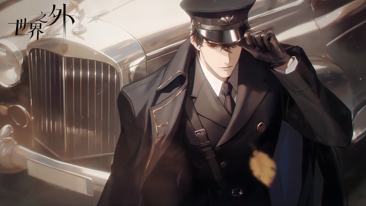 《世界之外》密室综艺全结局达成方法_《世界之外》密室综艺全结局怎么达成