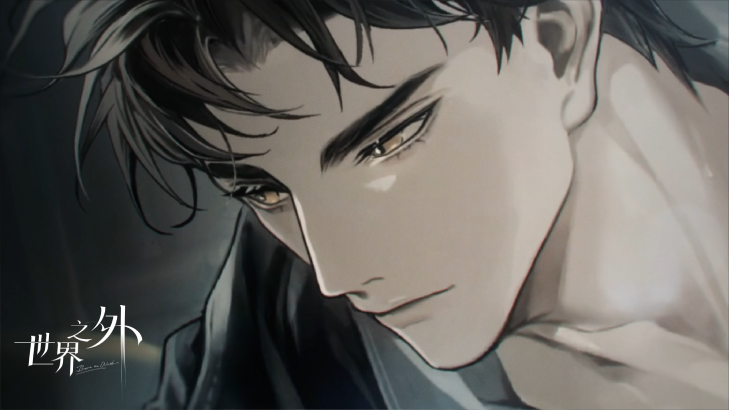 《世界之外》密室综艺全结局达成方法_《世界之外》密室综艺全结局怎么达成