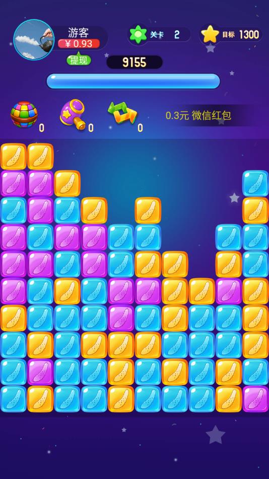 黄瓜消消乐下载手机版本