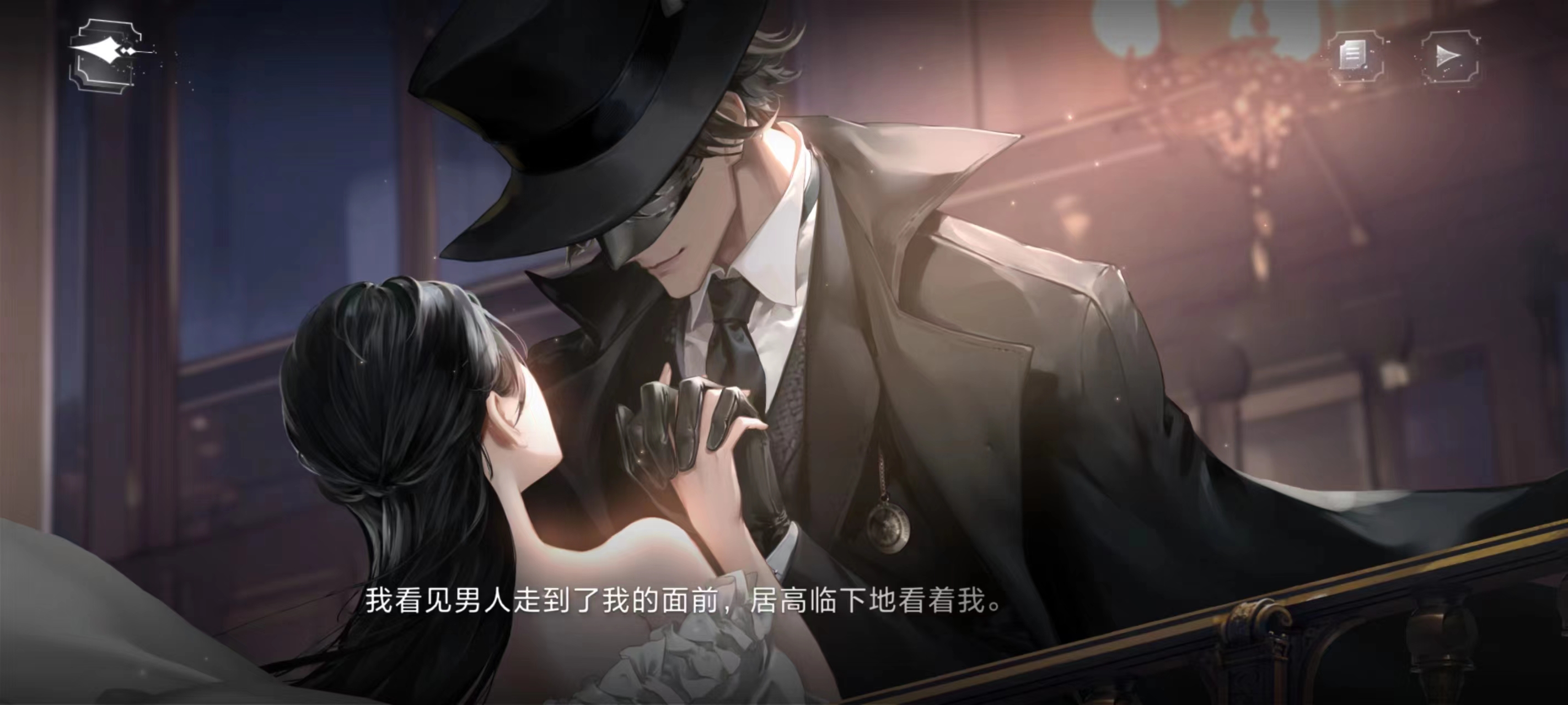 世界之外船主人是谁_世界之外船主人什么身份