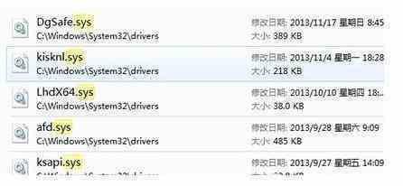 教你如何为系统崩溃无法开机的电脑重装系统