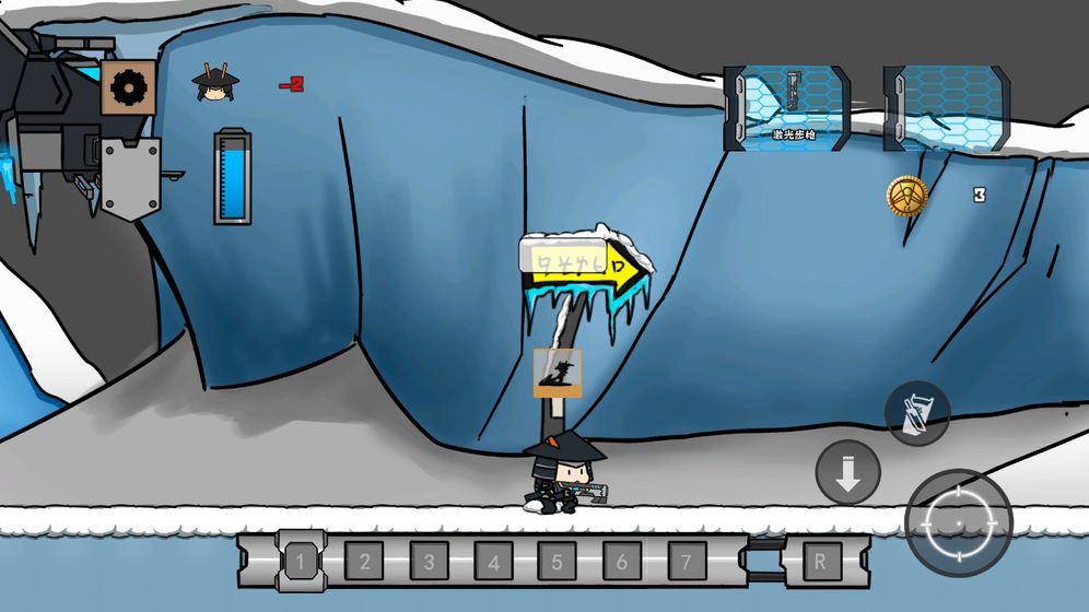 游星尖兵无限金币版