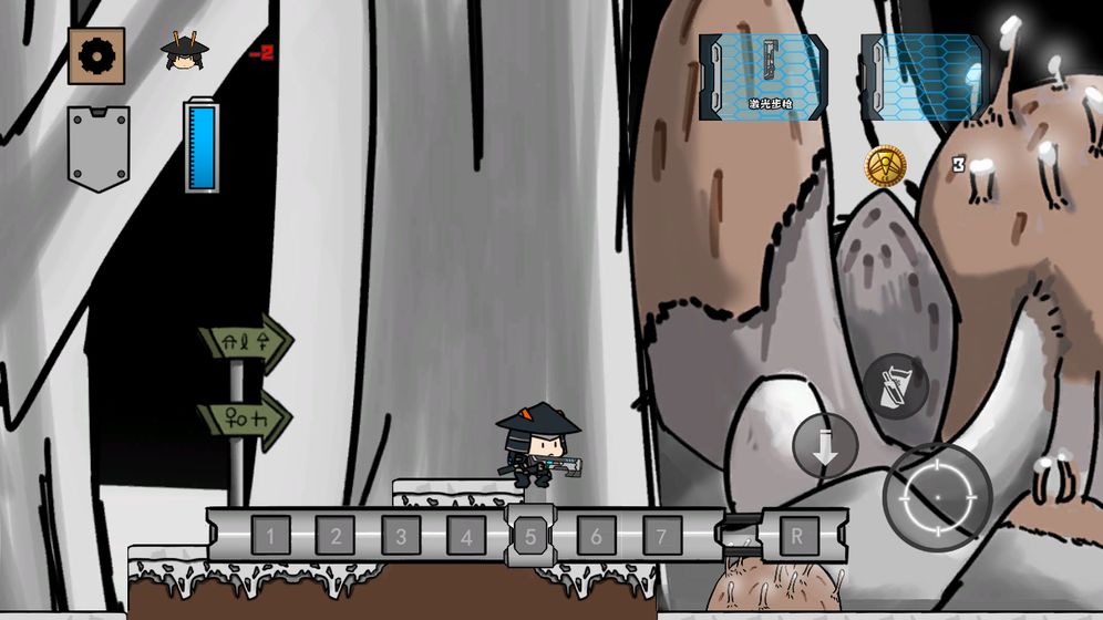 游星尖兵ios手机版