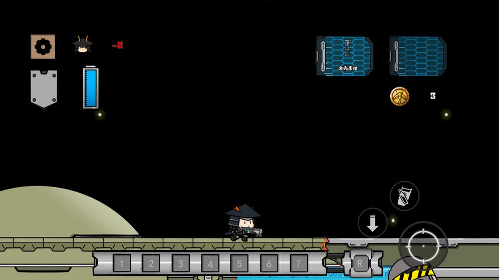 游星尖兵ios手机版