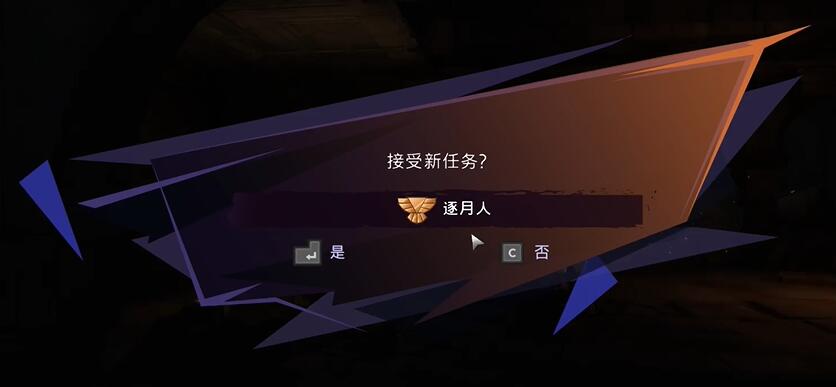 波斯王子失落的王冠龙王在哪_波斯王子失落的王冠龙王获得方法