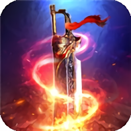 挂机裁决手游安卓最新下载