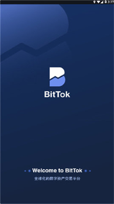 bittok官网版app最新下载