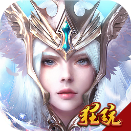 魔神战纪2游戏下载2024版本