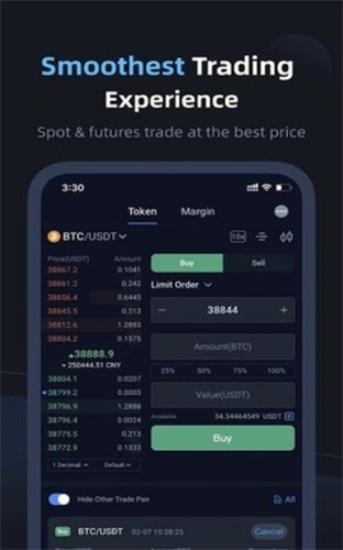 欧意okx交易所app下载